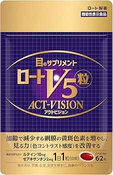 Amazon | ロート製薬 ロートV5粒 アクトビジョン 62粒 目の